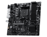 PRO B550M-P - Boutique en ligne officielle de MSI France