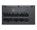 MSI MAG A1000PLS PCIE5