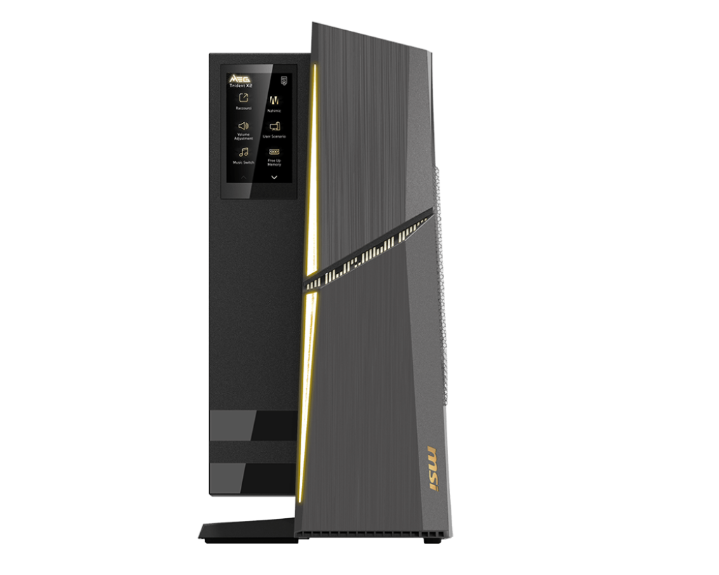 PC Gamer | MEG Trident X2 14NUI9-265EU