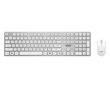 MSI FORGE K210 W COMBO WHITE FR - Boutique en ligne officielle de MSI France