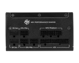 MPG A1250GS PCIE5 - Boutique en ligne officielle de MSI France