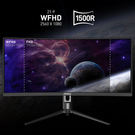 OPTIX MAG301CR2 : WFHD incurvé 1500R 200Hz  1ms FreeSync Premium - Boutique en ligne officielle de MSI France