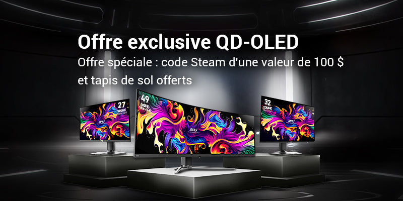 Offre exclusive QD-OLED