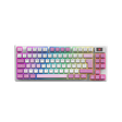 MSI FORGE GK600 TKL W VIOLET FR - Boutique en ligne officielle de MSI France