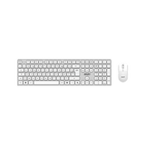 MSI FORGE K210 W COMBO WHITE FR - Boutique en ligne officielle de MSI France