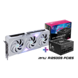 MSI GeForce RTX 5080 16G GAMING TRIO OC WHITE + MSI MPG A1250GS PCIE5 offerte - Boutique en ligne officielle de MSI France