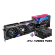 MSI GeForce RTX 5080 16G GAMING TRIO + MSI MPG A1250GS PCIE5 offerte - Boutique en ligne officielle de MSI France