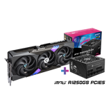 MSI GeForce RTX 5080 16G GAMING TRIO + MSI MPG A1250GS PCIE5 offerte - Boutique en ligne officielle de MSI France