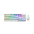 MSI VIGOR GK30 COMBO WHITE FR - Boutique en ligne officielle de MSI France