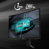 G2422C: FHD 180Hz 1ms Incurvé 1500R Adaptive-Sync - Boutique en ligne officielle de MSI France