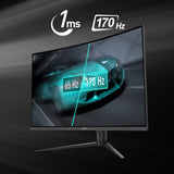 G32CQ5P : WQHD Incurvé 1500R 170Hz  1ms - Boutique en ligne officielle de MSI France