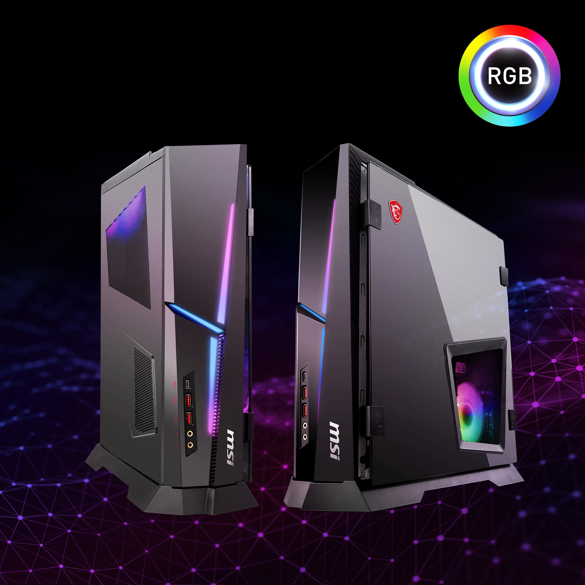 PC Gamer | MPG Trident AS 14NUE7-667EU