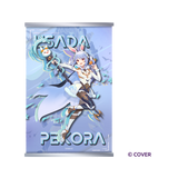 Pack cadeau MSI x Usada Pekora Edition (DT) - Boutique en ligne officielle de MSI France