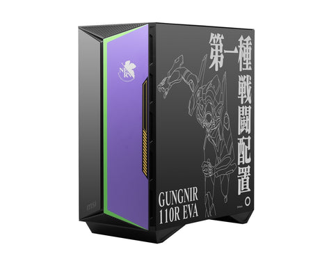 MPG GUNGNIR 110R EVA e-PROJECT - Boutique en ligne officielle de MSI France